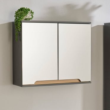 Florence Mirrored Wall Hanging Bathroom Cabinet